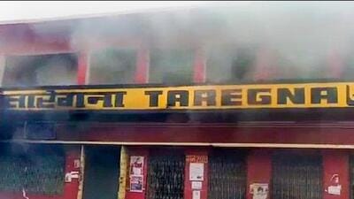 Taregna railway station was set on fire by the mob during the Bihar Bandh called over the Centre's Agnipath scheme, at Masaudhi in Patna on Saturday. (PTI) Taregna railway station was set on fire by the mob during the Bihar Bandh called over the Centre's Agnipath scheme, at Masaudhi in Patna on Saturday. (PTI)