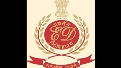 The multi-crore scam came to light in 2009 when the economic offences wing (EOW) of the Mumbai police registered multiple cases against City group companies (HT PHOTO)