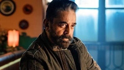 Vikram box office: Kamal Haasan's film has broken several records at the box office. Vikram box office: Kamal Haasan's film has broken several records at the box office.