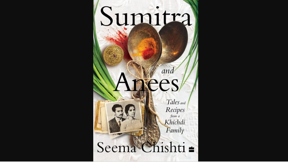 There’s a limit to how much children should reveal of parental discord. A harmonious relationship makes for more pleasing reading.&nbsp;