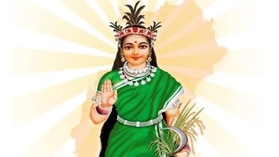 Chief minister Bhupesh Baghel on Saturday directed state officials to give a prominent display to the ‘Chhattisgarh Mahtari (mother)’ portrait at all government programmes.