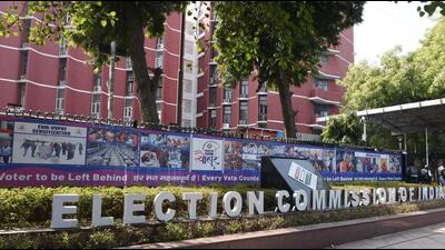 The Election Commission of India building at Nirvachan Sadan in New Delhi. (Arvind Yadav/HT PHOTO)