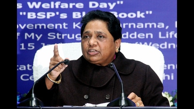 BSP Supremo Mayawati (HT FILE PHOTO) BSP Supremo Mayawati (HT FILE PHOTO)