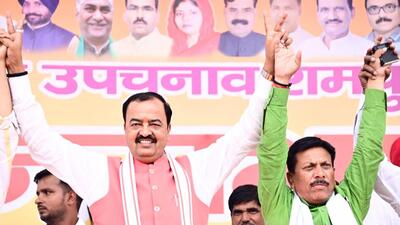 Deputy chief minister Keshav Prasad Maurya campaigning for BJP candidate Ghanshyam Lodhi for the Rampur Lok Sabha bypoll. (SOURCED IMAGE) Deputy chief minister Keshav Prasad Maurya campaigning for BJP candidate Ghanshyam Lodhi for the Rampur Lok Sabha bypoll. (SOURCED IMAGE)