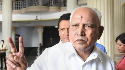 A special court dealing exclusively with criminal cases related to legislators has granted bail to former Karnataka chief minister B S Yediyurappa in a corruption case. (PTI)