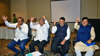 BJP Maharashtra president Chandrakant Patil, Leader of Opposition in the state assembly Devendra Fadnavis and other party leaders during a party MLA and leader meeting in Mumbai on Sunday. (ANI) BJP Maharashtra president Chandrakant Patil, Leader of Opposition in the state assembly Devendra Fadnavis and other party leaders during a party MLA and leader meeting in Mumbai on Sunday. (ANI)