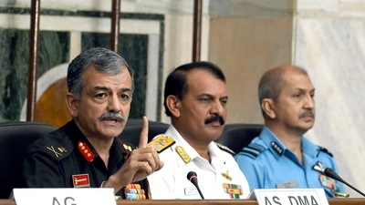 Agnipath scheme: Armed forces announce schedule for recruiting ‘Agniveers’ (Sanjay Sharma) Agnipath scheme: Armed forces announce schedule for recruiting ‘Agniveers’ (Sanjay Sharma)