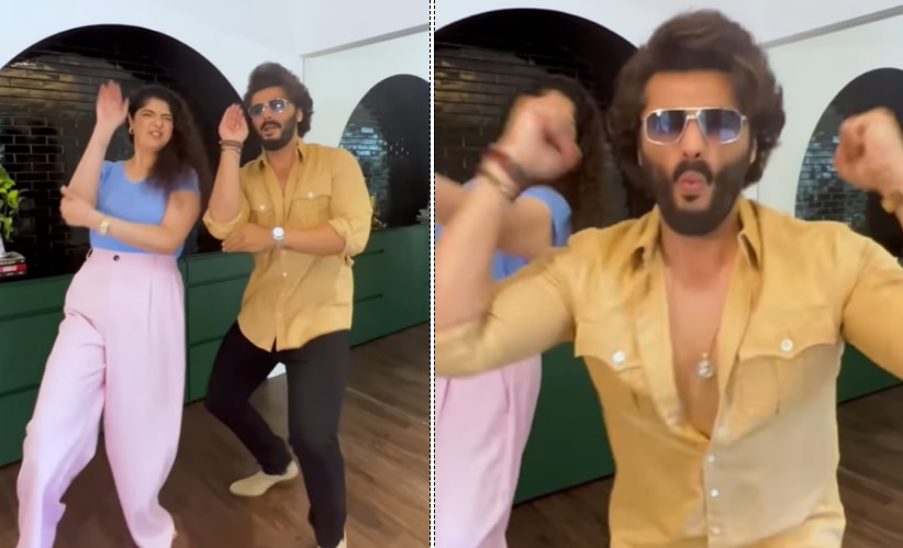 Arjun Kapoor and sister Anshula Kapoor dance to The Punjaabban Song from JugJugg Jeeyo. Arjun Kapoor and sister Anshula Kapoor dance to The Punjaabban Song from JugJugg Jeeyo.