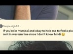 Screenshots of the man's dating profile that were shared on Twitter. (@superachnural/Twitter ) Screenshots of the man's dating profile that were shared on Twitter. (@superachnural/Twitter )