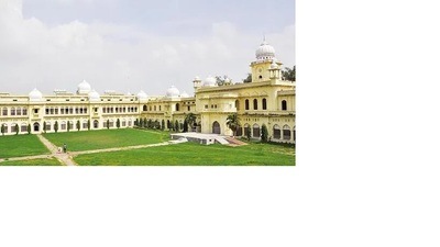Lucknow University campus. (HT File)