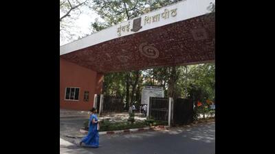 Until 2021, HSC would be the last of the board results to be announced, making way for the admissions process to UG courses to commence immediately (Hindustan Times) Until 2021, HSC would be the last of the board results to be announced, making way for the admissions process to UG courses to commence immediately (Hindustan Times)