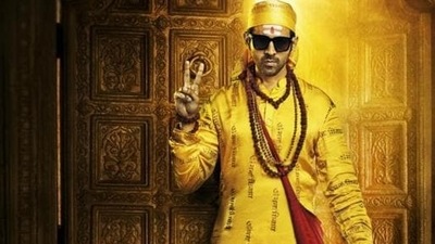 Actor Kartik Aaryan in Bhool Bhulaiyaa 2 poster. (Instagram) Actor Kartik Aaryan in Bhool Bhulaiyaa 2 poster. (Instagram)