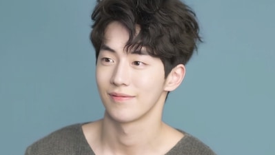 Nam Joo Hyuk accused of bullying in school. Nam Joo Hyuk accused of bullying in school.