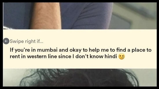Screenshots of the man's dating profile that were shared on Twitter. (@superachnural/Twitter ) Screenshots of the man's dating profile that were shared on Twitter. (@superachnural/Twitter )