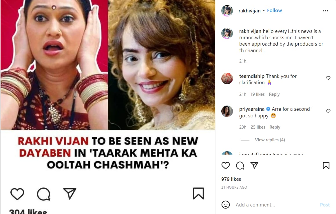 Rakhi Vijan says she isn't playing Dayaben on Taarak Mehta Ka Ooltah Chashmah.