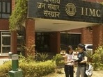 IIMC Admissions 2022 through CUET(HT Photo) IIMC Admissions 2022 through CUET(HT Photo)