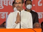Maharashtra CM Uddhav Thackeray. (File image) Maharashtra CM Uddhav Thackeray. (File image)
