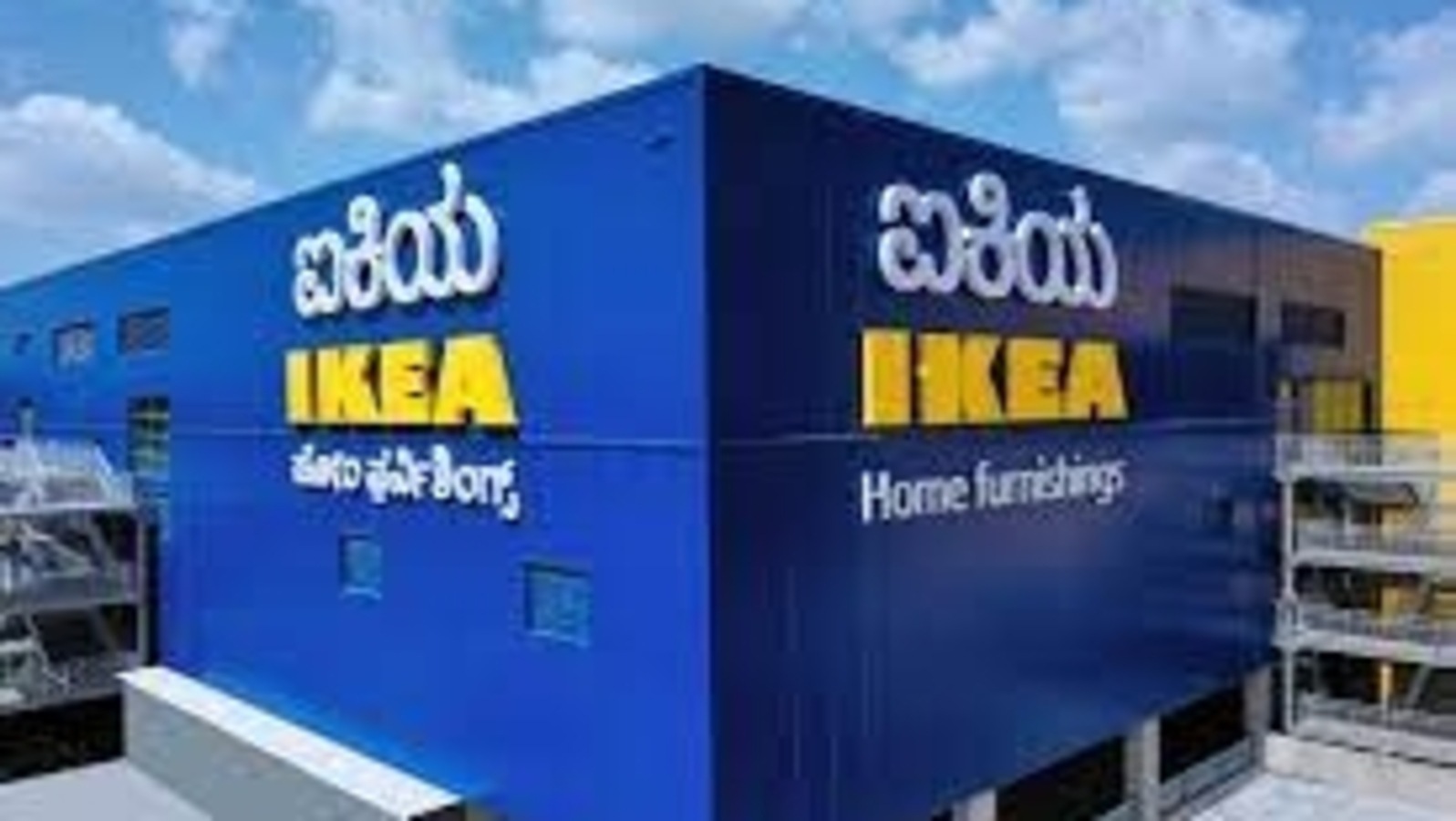 IKEA largest store in India awaits opening in Bengaluru's Nagasandra on June 22