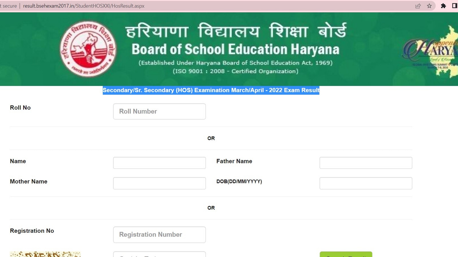 BSEH Haryana Open School Class 10, 12 results out at bseh.org.in, link here