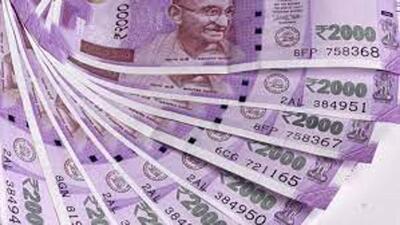 Unidentified gunmen had broken into an HDFC Bank branch at Hatli Morh on Sunday night. They had also tied up the night guard on duty. (Representative Image/HT File)