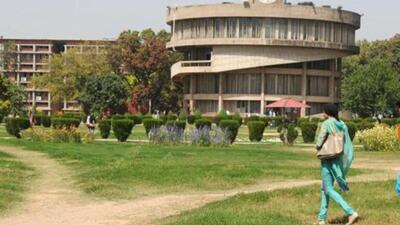 A panel constituted by PU recommended allowing UIAMS to run PhD courses independently. (HT File) A panel constituted by PU recommended allowing UIAMS to run PhD courses independently. (HT File)