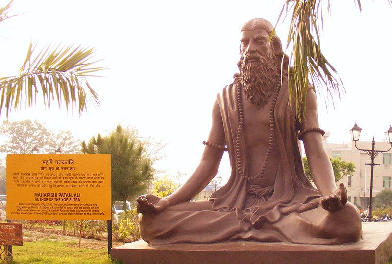 Statue of Patanjali at Patanjali Yogpeeth, Haridwar, Uttarakhand. (Alok Prasad via Wikimedia Commons) Statue of Patanjali at Patanjali Yogpeeth, Haridwar, Uttarakhand. (Alok Prasad via Wikimedia Commons)