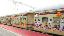 Bharat Gaurav Tourist trains to explore architectural, cultural, historical marvels of India&nbsp;