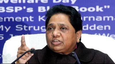 BSP chief Mayawati (For representation only) (HT File Photo) BSP chief Mayawati (For representation only) (HT File Photo)