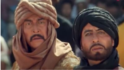 Amitabh Bachchan and Danny Denzongpa in Khuda Gawah. Amitabh Bachchan and Danny Denzongpa in Khuda Gawah.