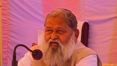 Haryana home and health minister Anil Vij was the chief guest at the district-level Yoga Day celebrations in Ambala Cantonment on Tuesday and had later addressed a gathering too. (HT file photo) Haryana home and health minister Anil Vij was the chief guest at the district-level Yoga Day celebrations in Ambala Cantonment on Tuesday and had later addressed a gathering too. (HT file photo)
