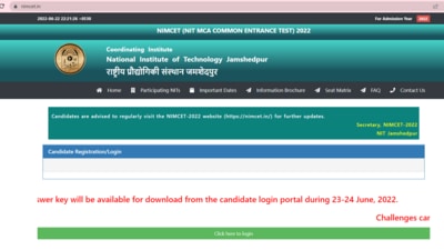 NIMCET 2022 answer key to be released on June 23 at nimcet.in