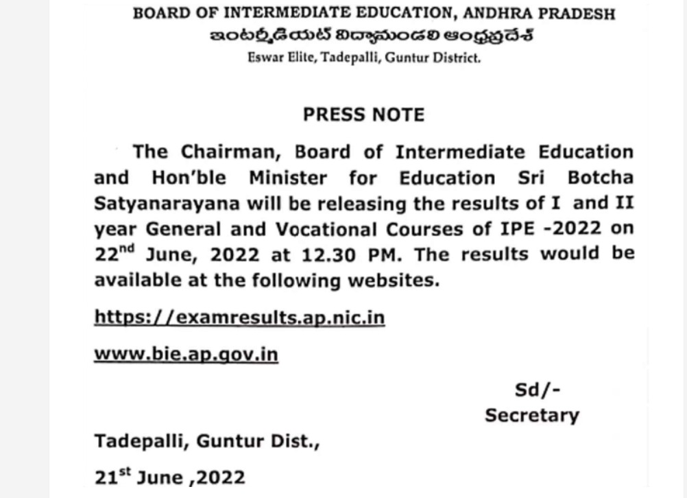AP Inter Results 2022 today AP Inter Results 2022 today