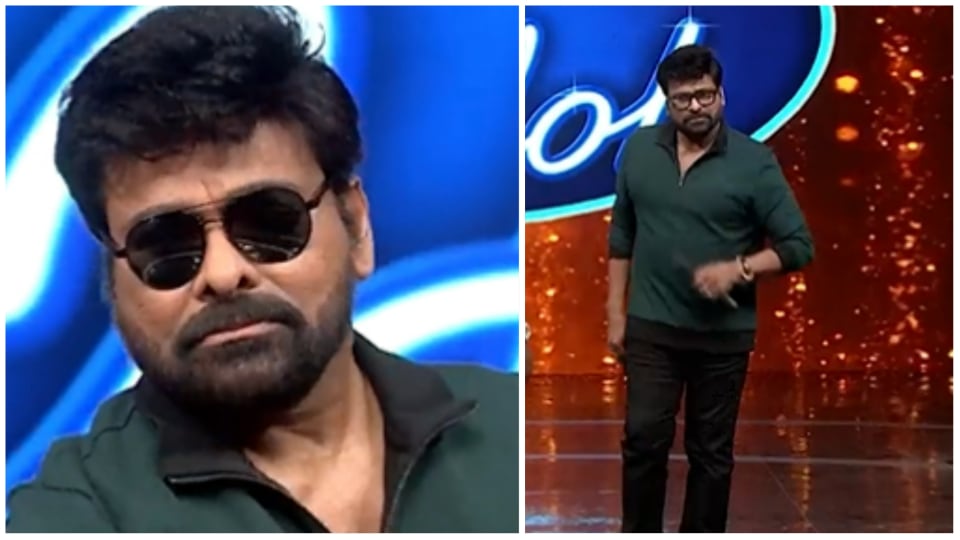 Chiranjeevi imitated Rajinikanth’s walk and style on Indian Idol Telugu finale. Chiranjeevi imitated Rajinikanth’s walk and style on Indian Idol Telugu finale.