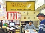 Saamana office in Mumbai. (HT file) Saamana office in Mumbai. (HT file)
