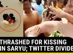 MAN THRASHED FOR KISSING WIFE IN SARYU; TWITTER DIVIDED MAN THRASHED FOR KISSING WIFE IN SARYU; TWITTER DIVIDED