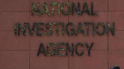 The NIA team also checked the empty plots located near Saini’s residence in Ludhiana. The team also conducted raids in Ferozepur, Gurdaspur, Jalandhar, Amritsar and Tarntaran. (HT FILE) The NIA team also checked the empty plots located near Saini’s residence in Ludhiana. The team also conducted raids in Ferozepur, Gurdaspur, Jalandhar, Amritsar and Tarntaran. (HT FILE)