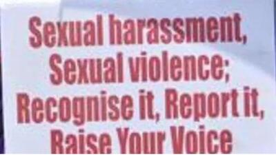 The committee will look into complaints of sexual harassment from and against the employees in the Chandigarh administration. (AP File Photo/For Representation)
