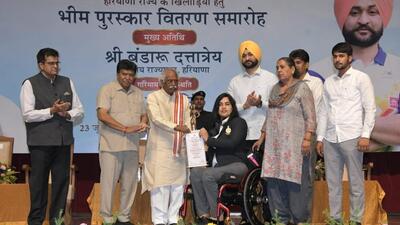 Haryana governor Bandaru Dattatreya on Thursday conferred Bhim Awards on 52 players of the state in recognition of their outstanding achievement in sports. (Twitter)