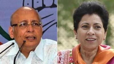 Abhishek Singhvi’s entry into CWC is seen as a reward for his larger role in the party’ legal and political battles in courts and outside. Kumari Selja has been inducted into CWC after she missed out on a Rajya Sabha seat from Haryana. Abhishek Singhvi’s entry into CWC is seen as a reward for his larger role in the party’ legal and political battles in courts and outside. Kumari Selja has been inducted into CWC after she missed out on a Rajya Sabha seat from Haryana.