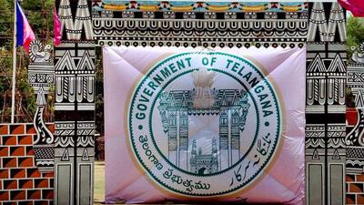 HC notice to Telangana govt on land allotment for TRS office