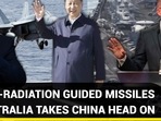 ANTI-RADIATION GUIDED MISSILES | AUSTRALIA TAKES CHINA HEAD ON ANTI-RADIATION GUIDED MISSILES | AUSTRALIA TAKES CHINA HEAD ON