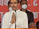 Maharashtra CM Uddhav Thackeray addressing a gathering in this file image. (HT file picture)(HT_PRINT) Maharashtra CM Uddhav Thackeray addressing a gathering in this file image. (HT file picture)(HT_PRINT)