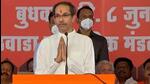Maharashtra CM Uddhav Thackeray addressing a gathering in this file image. (HT file picture) Maharashtra CM Uddhav Thackeray addressing a gathering in this file image. (HT file picture)