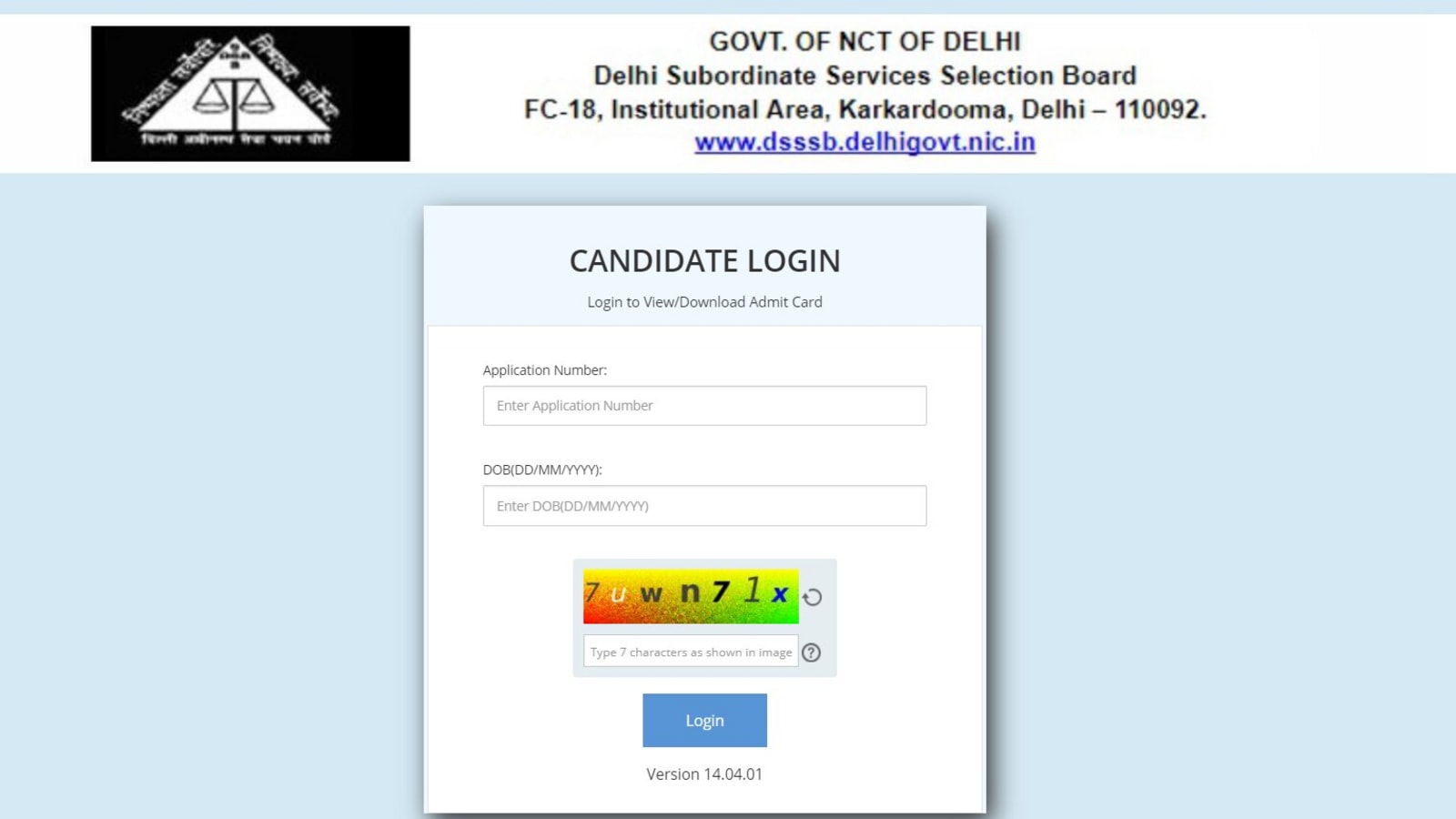 DSSSB JE admit card 2022 released at dsssb.delhi.gov.in, direct link here