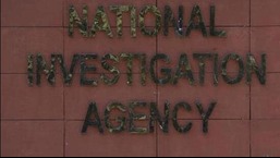 NIA conducts searches in Jalalabad bomb blast case