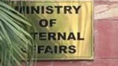 The territory of Jammu and Kashmir has been selected by the ministry for external affairs (MEA) for G-20 meetings during the summit of the high-profile grouping to be hosted by India in 2023. (HT File Photo) The territory of Jammu and Kashmir has been selected by the ministry for external affairs (MEA) for G-20 meetings during the summit of the high-profile grouping to be hosted by India in 2023. (HT File Photo)