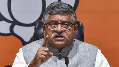 Ravi Shankar Prasad accused the Congress and Left parties of running a cottage industry of vengeance against Prime Minister Narendra Modi. (File Photo/PTI) Ravi Shankar Prasad accused the Congress and Left parties of running a cottage industry of vengeance against Prime Minister Narendra Modi. (File Photo/PTI)