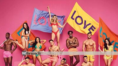 Reality show Love Island announced a partnership with Ebay for pre-loved clothes for their upcoming season