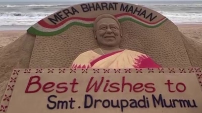 Droupadi Murmu sand sculpture in Odisha's Puri by Sudarsan Pattnaik (ANI) Droupadi Murmu sand sculpture in Odisha's Puri by Sudarsan Pattnaik (ANI)