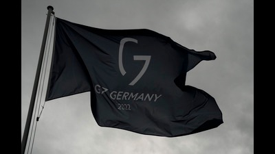 A flag with the logo of the G7 Summit, Garmisch-Partenkirchen, Germany, June 24, 2022 (AP) A flag with the logo of the G7 Summit, Garmisch-Partenkirchen, Germany, June 24, 2022 (AP)